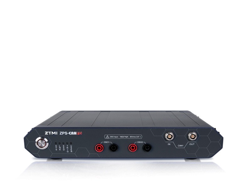 ZPS-CANFD